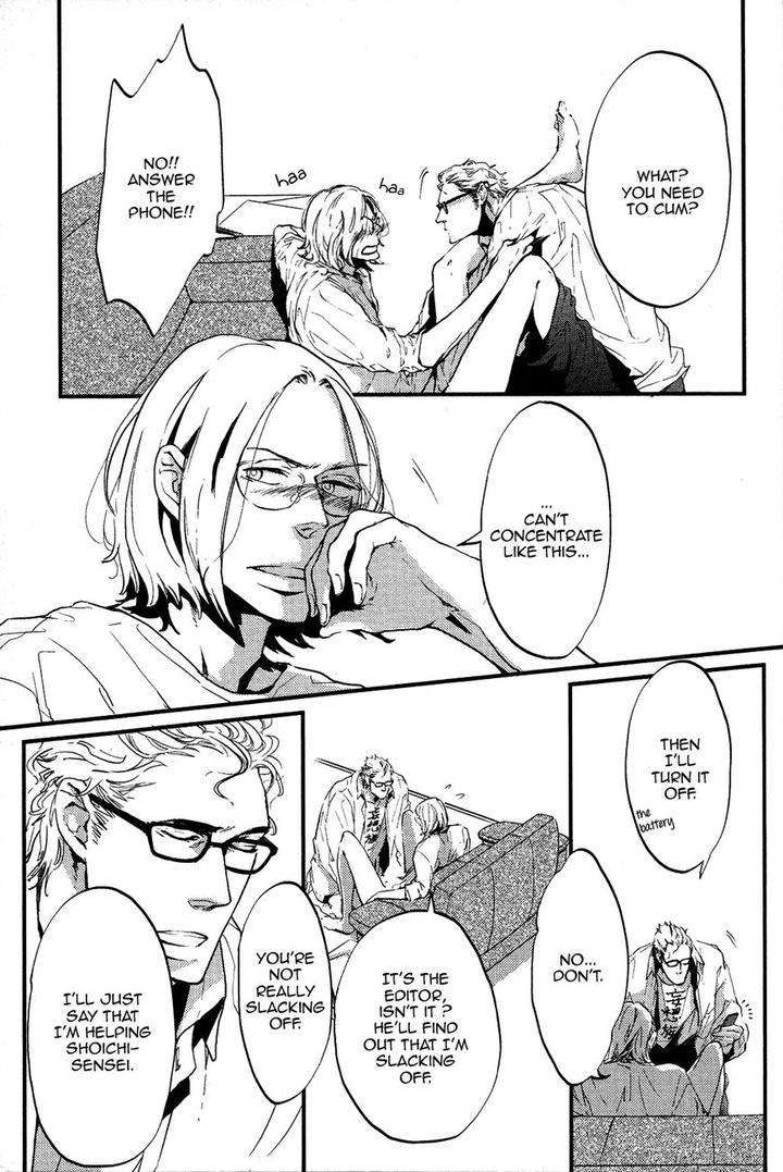 Cor-Leoins-Shishi-No-Shinzou-Kurumazaki-Mayu-Eng page 3