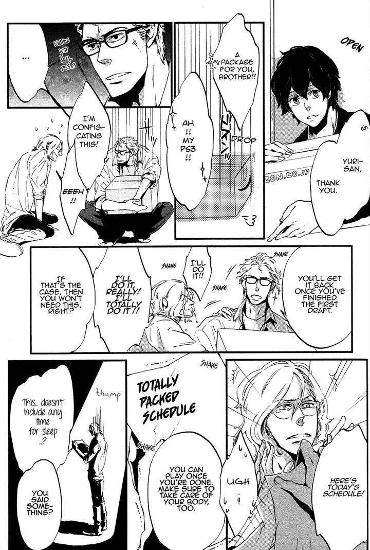 Cor-Leoins-Shishi-No-Shinzou-Kurumazaki-Mayu-Eng page 7