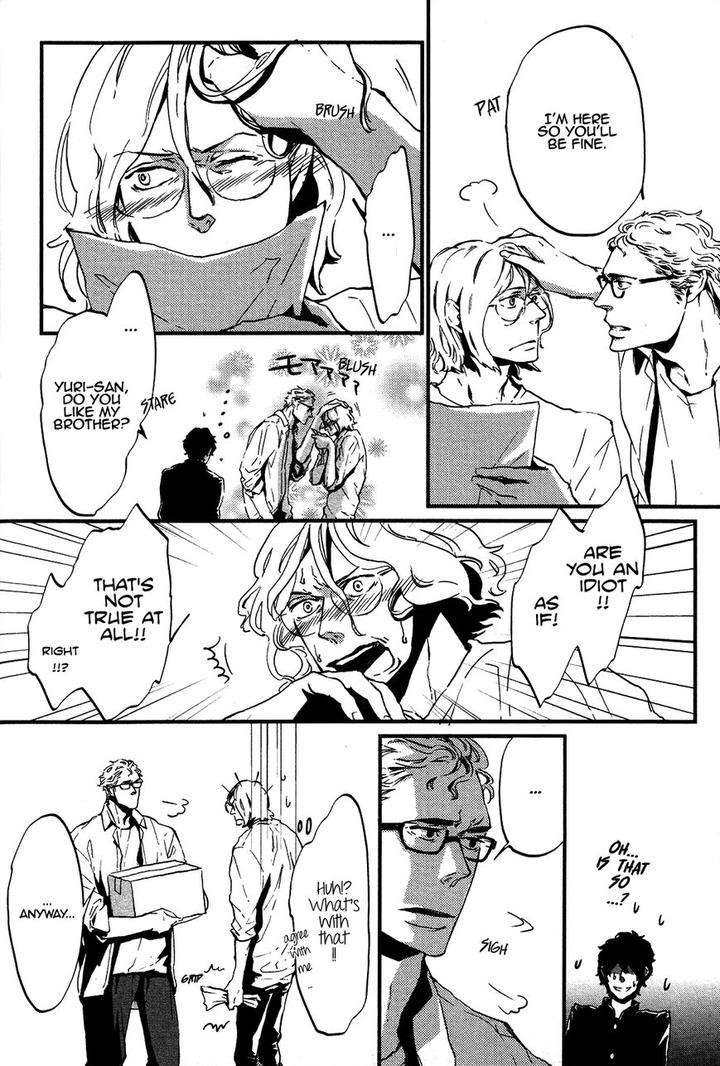 Cor-Leoins-Shishi-No-Shinzou-Kurumazaki-Mayu-Eng page 8