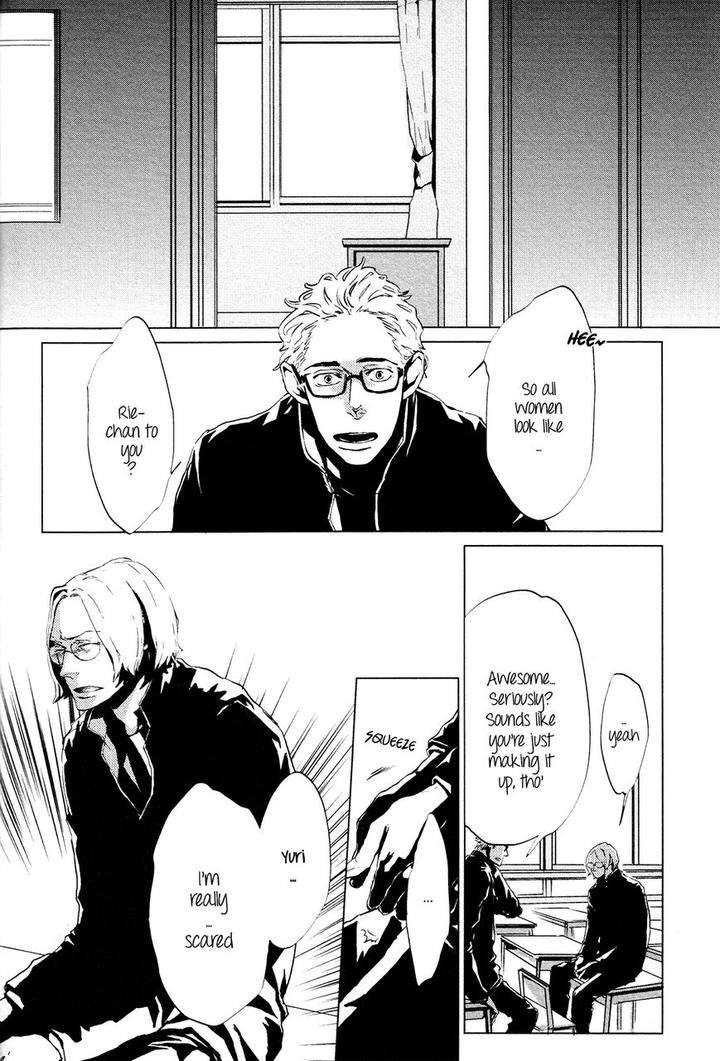 Cor-Leoins-Shishi-No-Shinzou-Kurumazaki-Mayu-Eng page 10