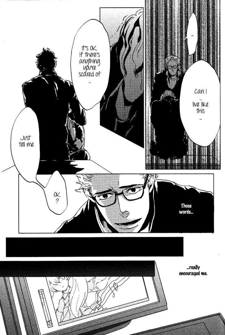 Cor-Leoins-Shishi-No-Shinzou-Kurumazaki-Mayu-Eng page 11
