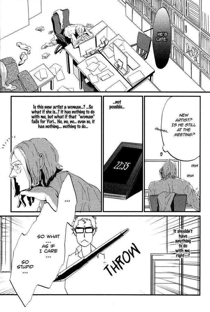Cor-Leoins-Shishi-No-Shinzou-Kurumazaki-Mayu-Eng page 12