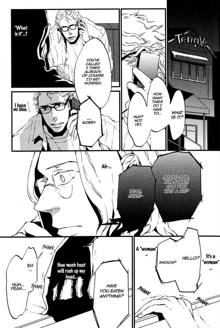 Cor-Leoins-Shishi-No-Shinzou-Kurumazaki-Mayu-Eng page 13
