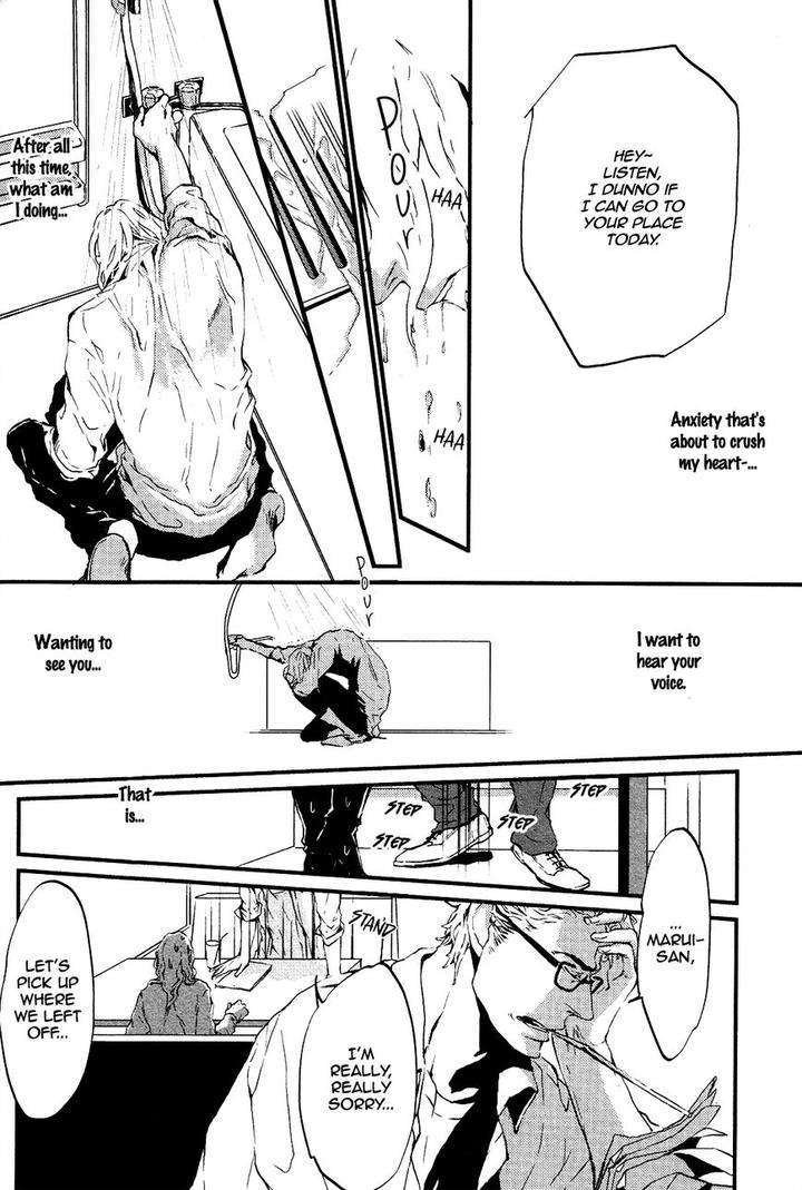 Cor-Leoins-Shishi-No-Shinzou-Kurumazaki-Mayu-Eng page 14