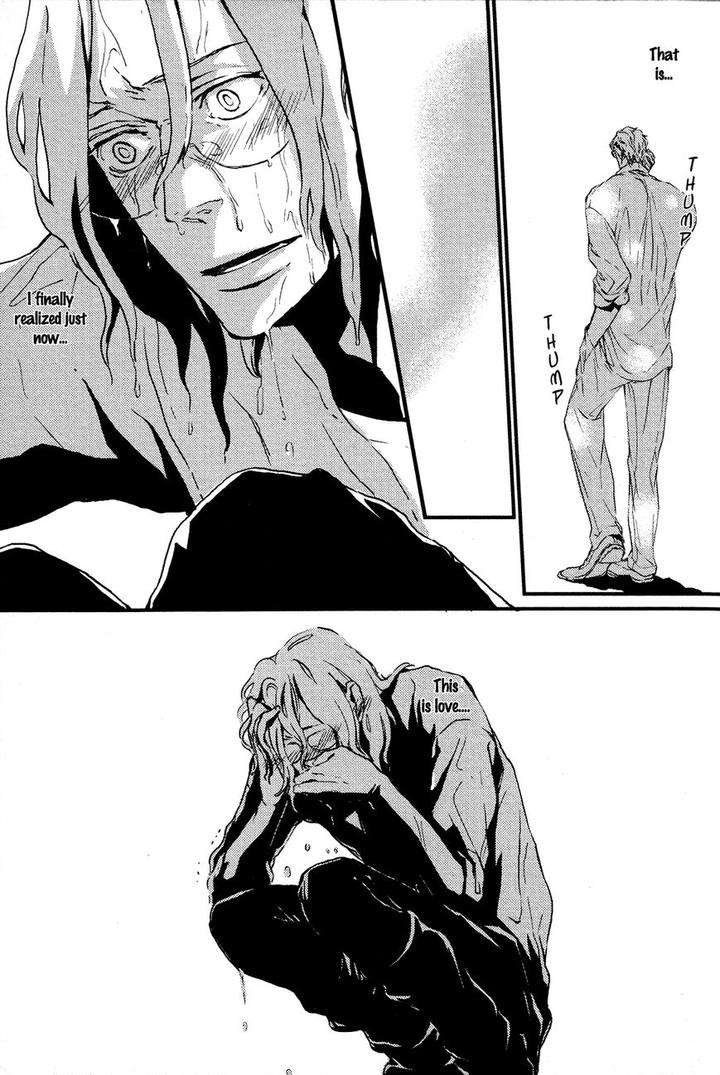 Cor-Leoins-Shishi-No-Shinzou-Kurumazaki-Mayu-Eng page 15