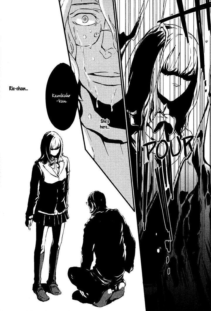 Cor-Leoins-Shishi-No-Shinzou-Kurumazaki-Mayu-Eng page 16