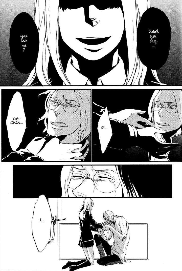 Cor-Leoins-Shishi-No-Shinzou-Kurumazaki-Mayu-Eng page 17