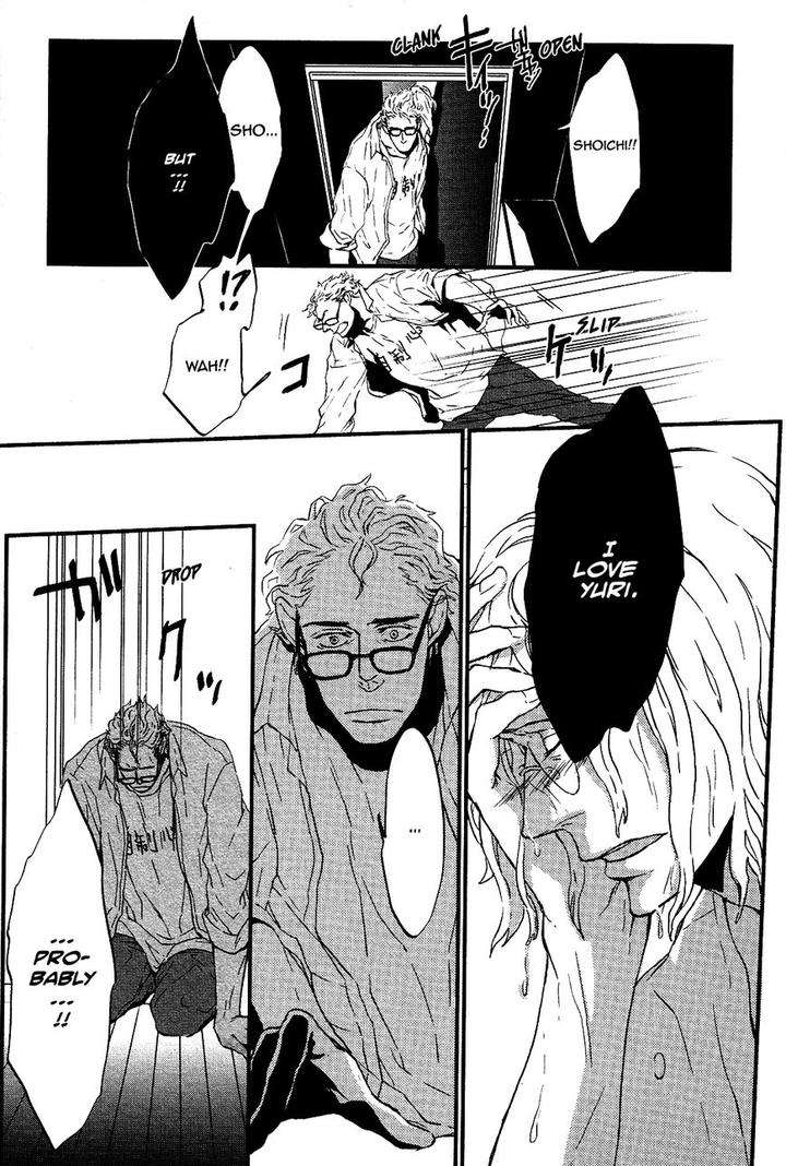 Cor-Leoins-Shishi-No-Shinzou-Kurumazaki-Mayu-Eng page 18