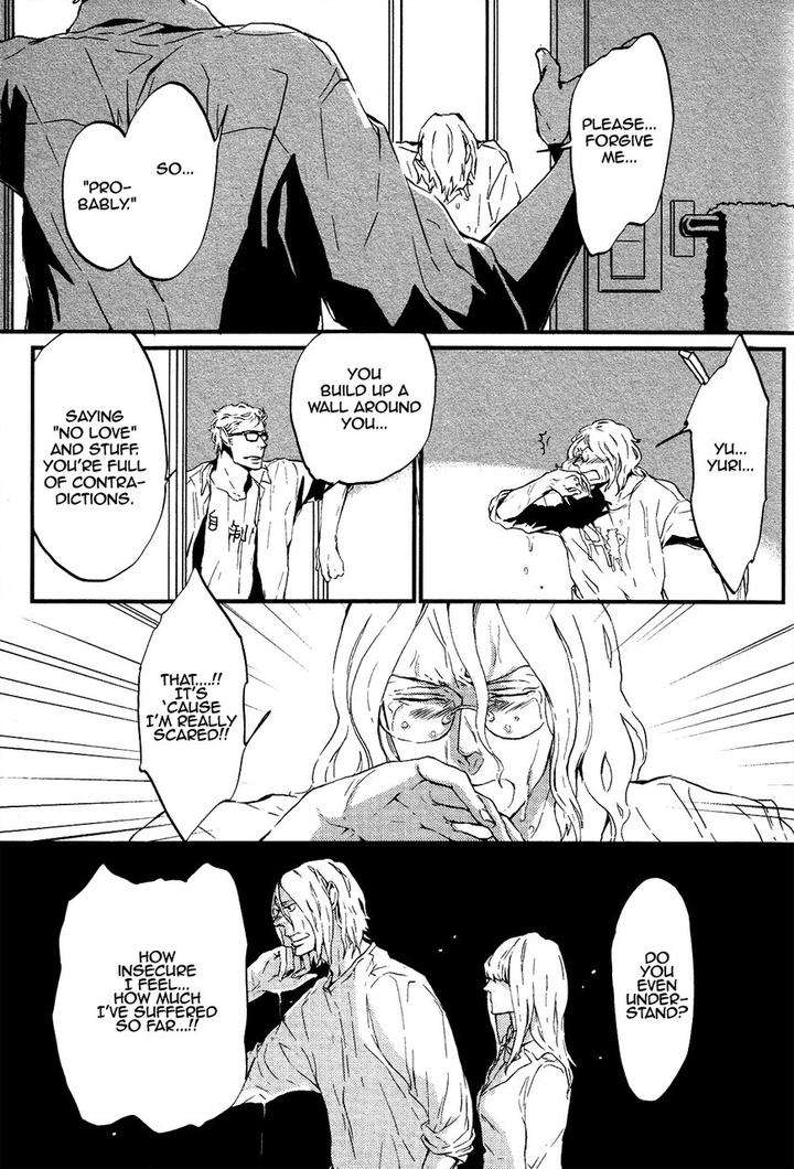 Cor-Leoins-Shishi-No-Shinzou-Kurumazaki-Mayu-Eng page 19