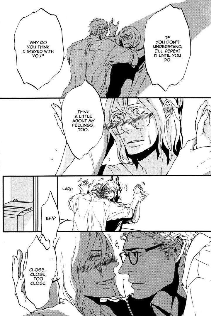 Cor-Leoins-Shishi-No-Shinzou-Kurumazaki-Mayu-Eng page 21