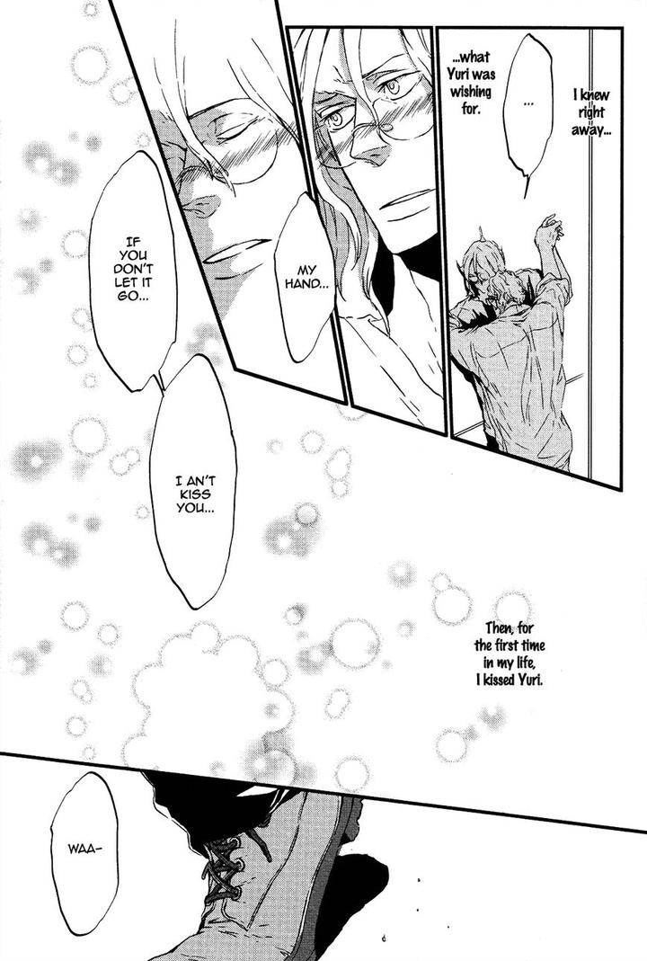Cor-Leoins-Shishi-No-Shinzou-Kurumazaki-Mayu-Eng page 22