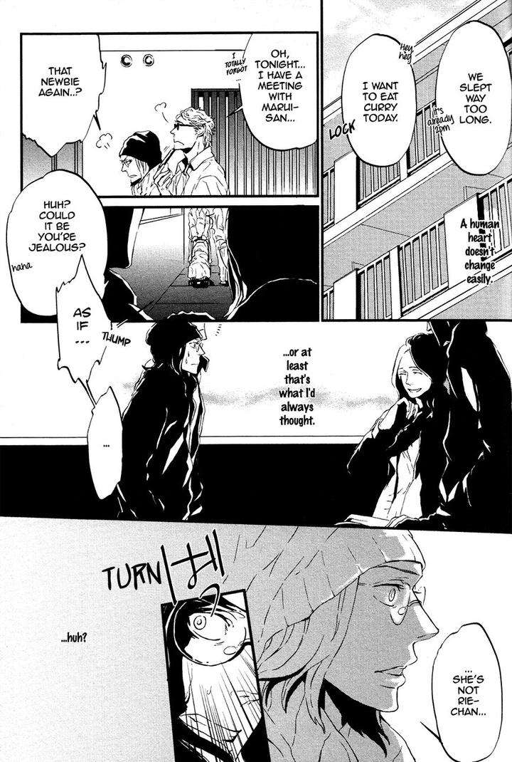 Cor-Leoins-Shishi-No-Shinzou-Kurumazaki-Mayu-Eng page 23