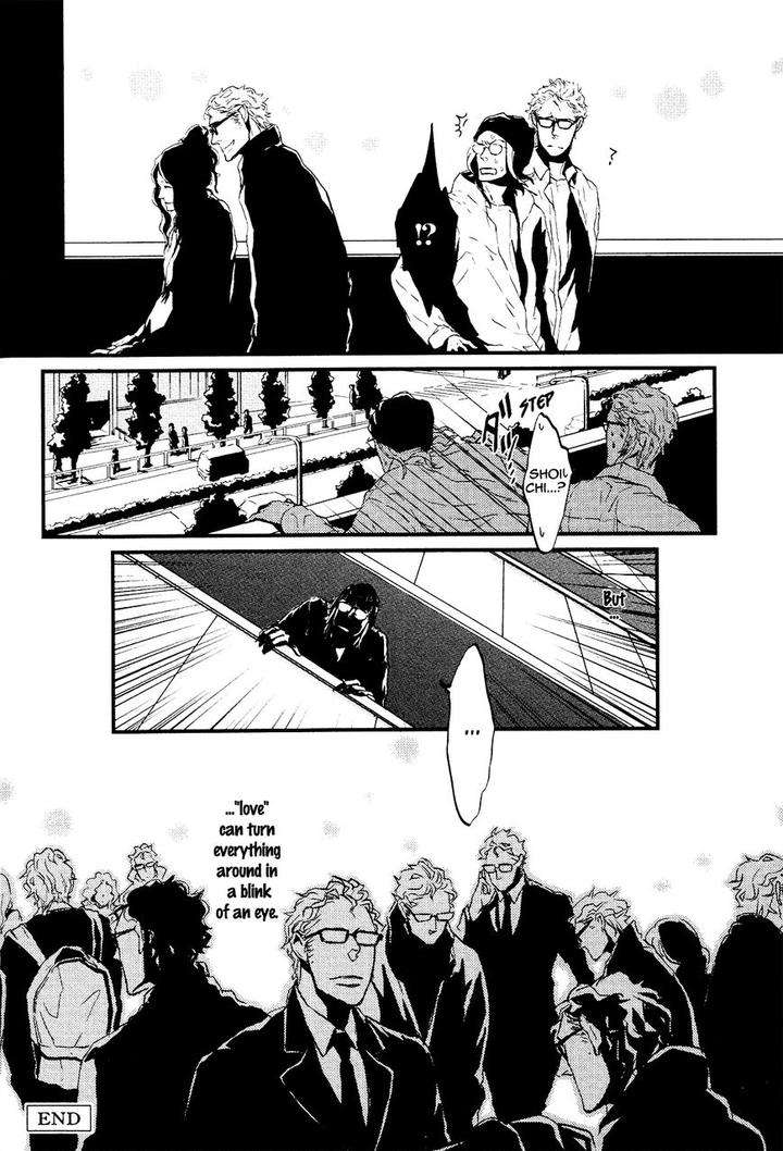Cor-Leoins-Shishi-No-Shinzou-Kurumazaki-Mayu-Eng page 24