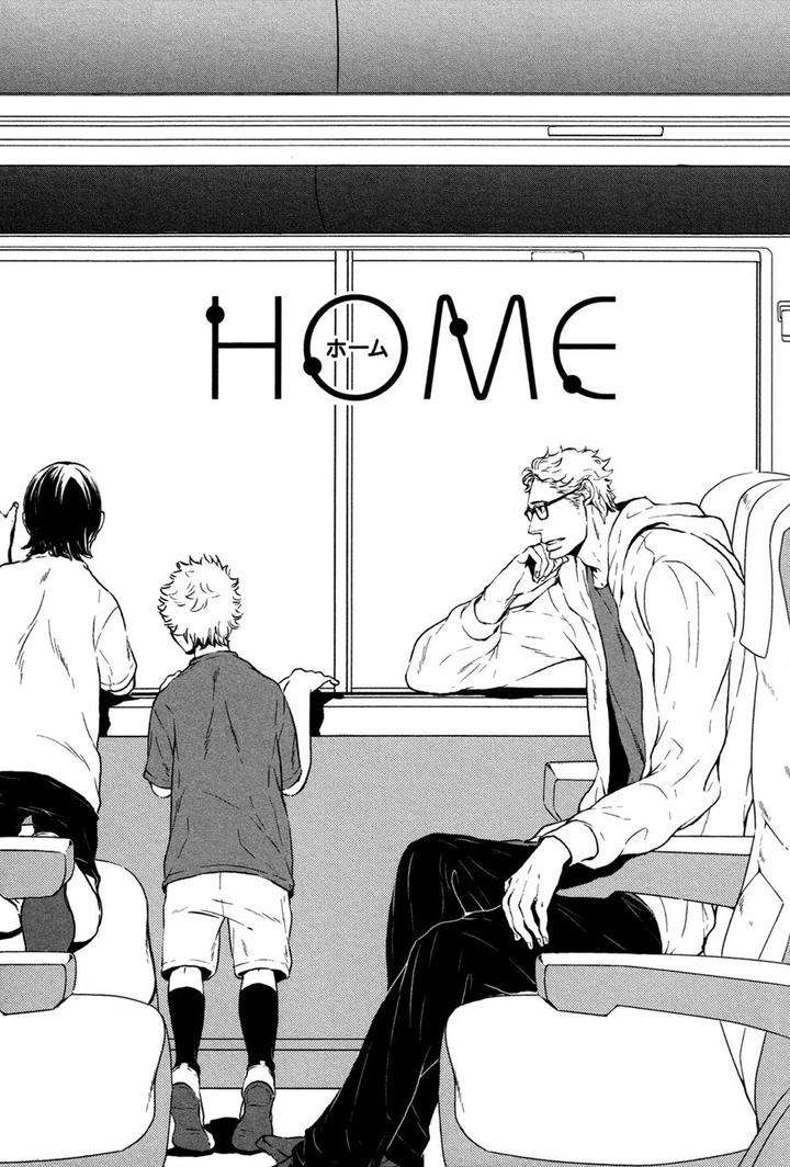 Cor-Leoins-Shishi-No-Shinzou-Kurumazaki-Mayu-Eng chapter_004 thumbnail