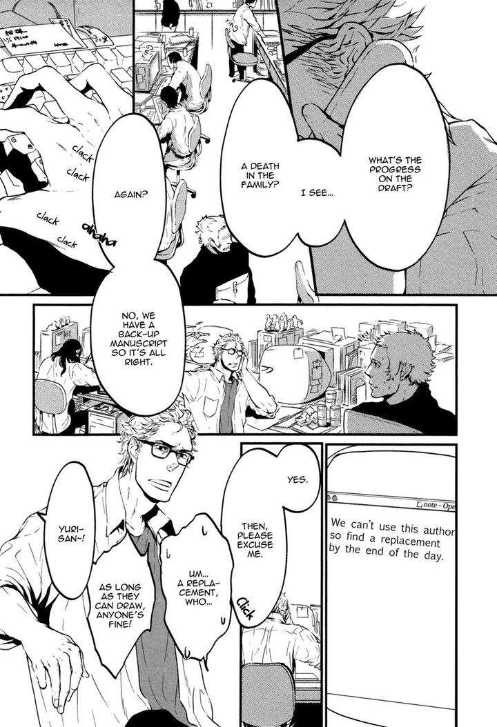 Cor-Leoins-Shishi-No-Shinzou-Kurumazaki-Mayu-Eng page 2