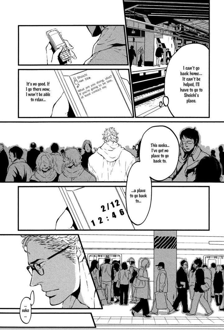Cor-Leoins-Shishi-No-Shinzou-Kurumazaki-Mayu-Eng page 5