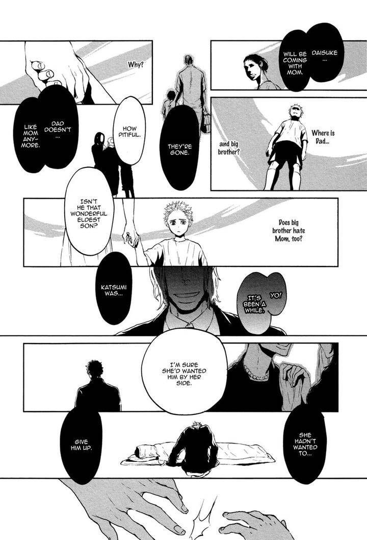 Cor-Leoins-Shishi-No-Shinzou-Kurumazaki-Mayu-Eng page 6