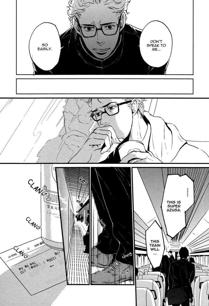 Cor-Leoins-Shishi-No-Shinzou-Kurumazaki-Mayu-Eng page 7