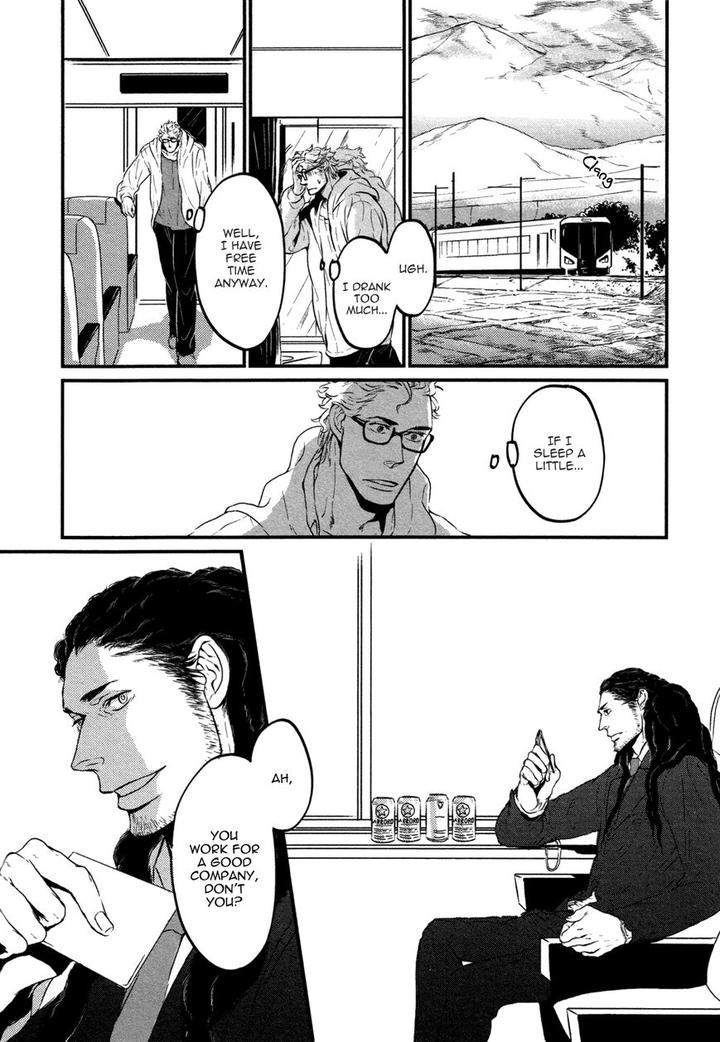 Cor-Leoins-Shishi-No-Shinzou-Kurumazaki-Mayu-Eng page 8
