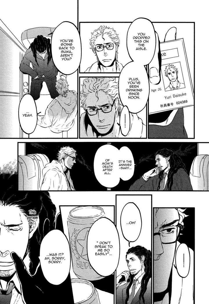 Cor-Leoins-Shishi-No-Shinzou-Kurumazaki-Mayu-Eng page 9