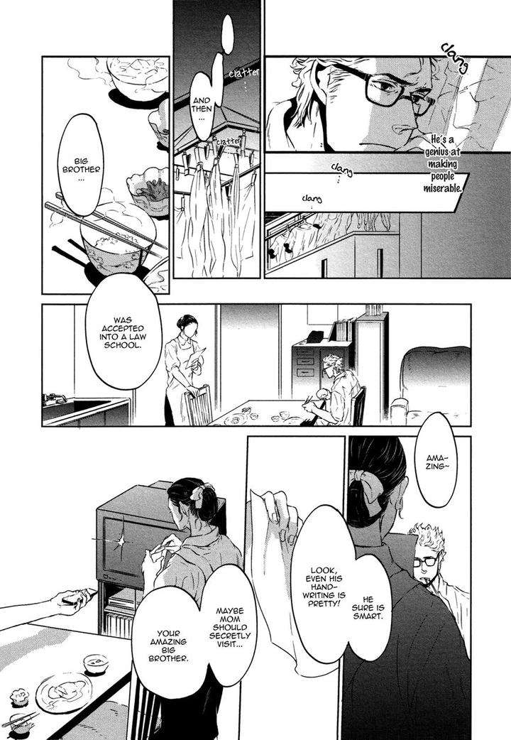 Cor-Leoins-Shishi-No-Shinzou-Kurumazaki-Mayu-Eng page 10