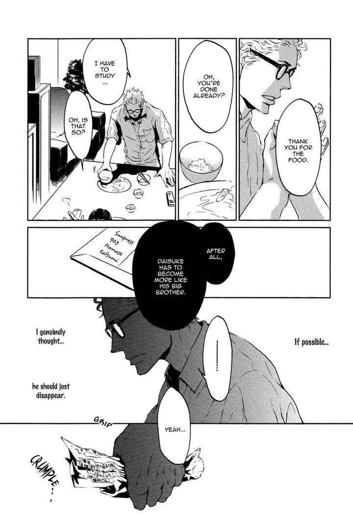 Cor-Leoins-Shishi-No-Shinzou-Kurumazaki-Mayu-Eng page 11