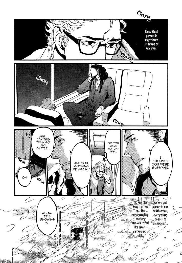 Cor-Leoins-Shishi-No-Shinzou-Kurumazaki-Mayu-Eng page 12