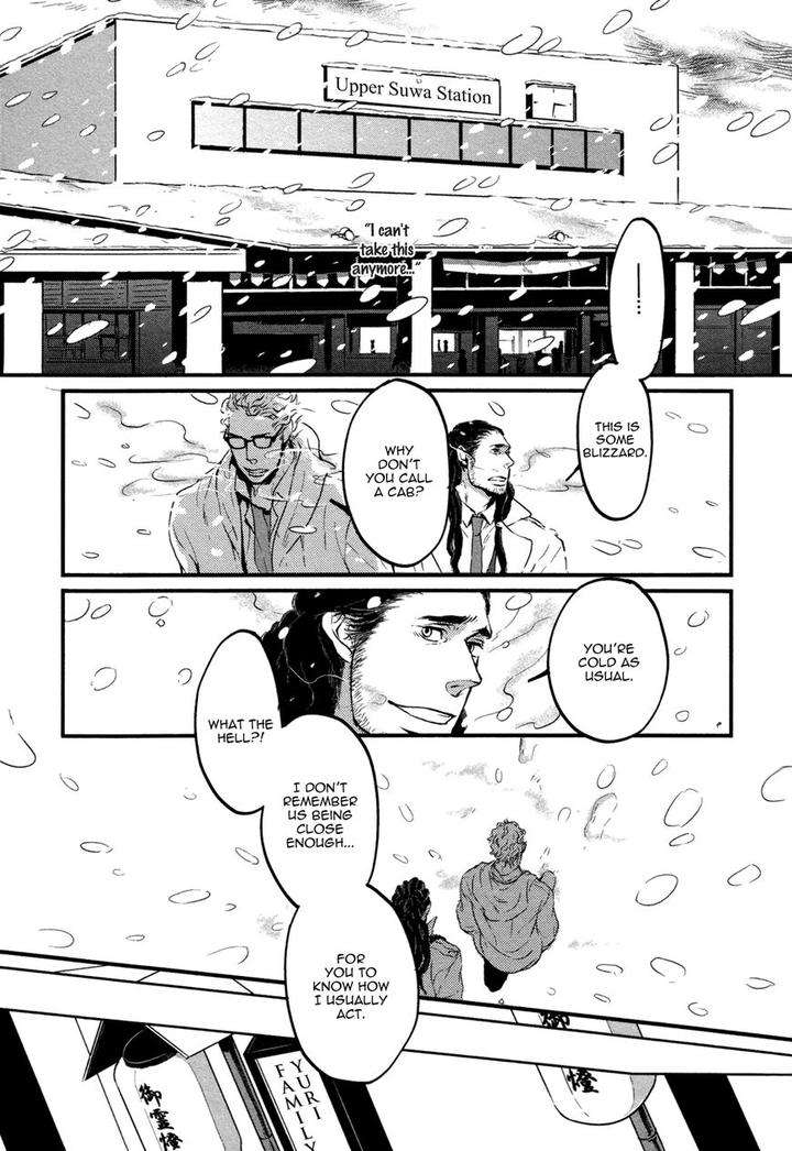 Cor-Leoins-Shishi-No-Shinzou-Kurumazaki-Mayu-Eng page 13