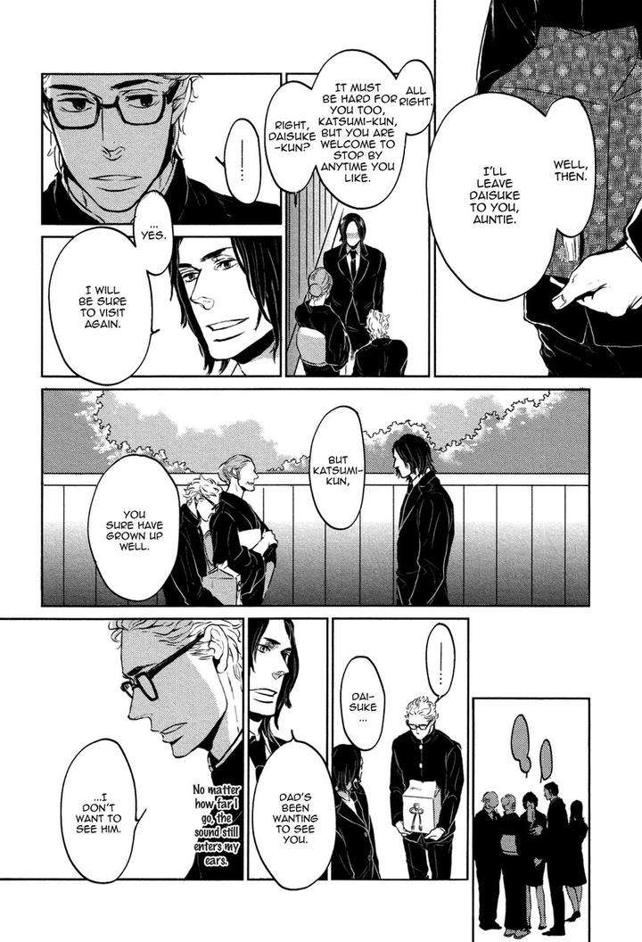 Cor-Leoins-Shishi-No-Shinzou-Kurumazaki-Mayu-Eng page 14