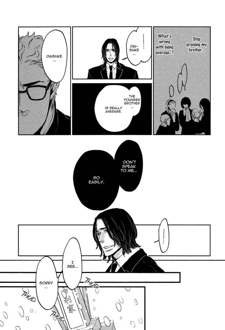 Cor-Leoins-Shishi-No-Shinzou-Kurumazaki-Mayu-Eng page 15
