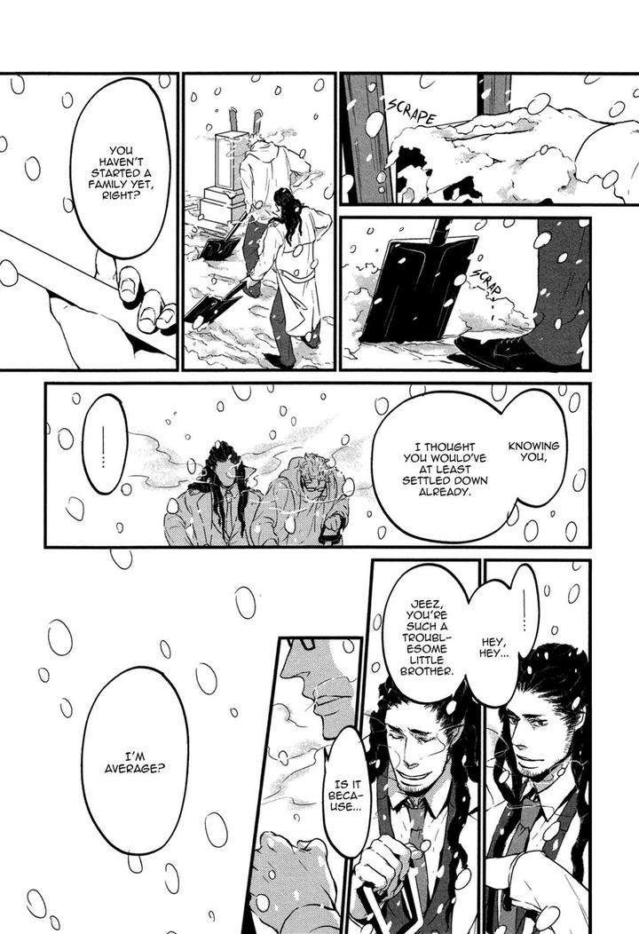 Cor-Leoins-Shishi-No-Shinzou-Kurumazaki-Mayu-Eng page 16