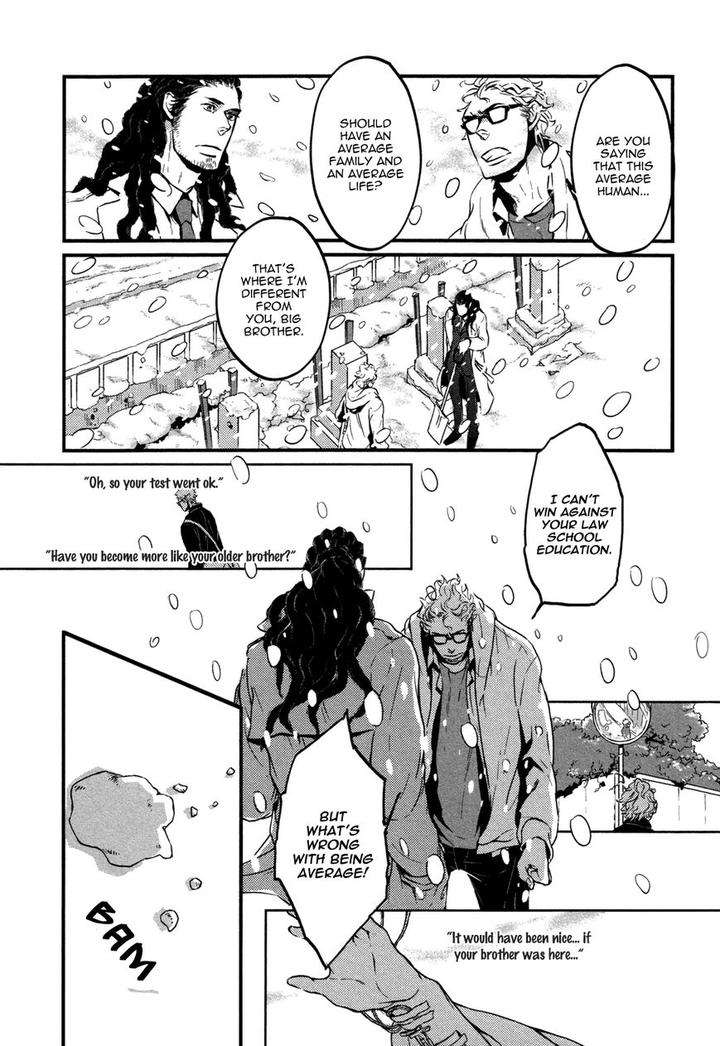 Cor-Leoins-Shishi-No-Shinzou-Kurumazaki-Mayu-Eng page 17