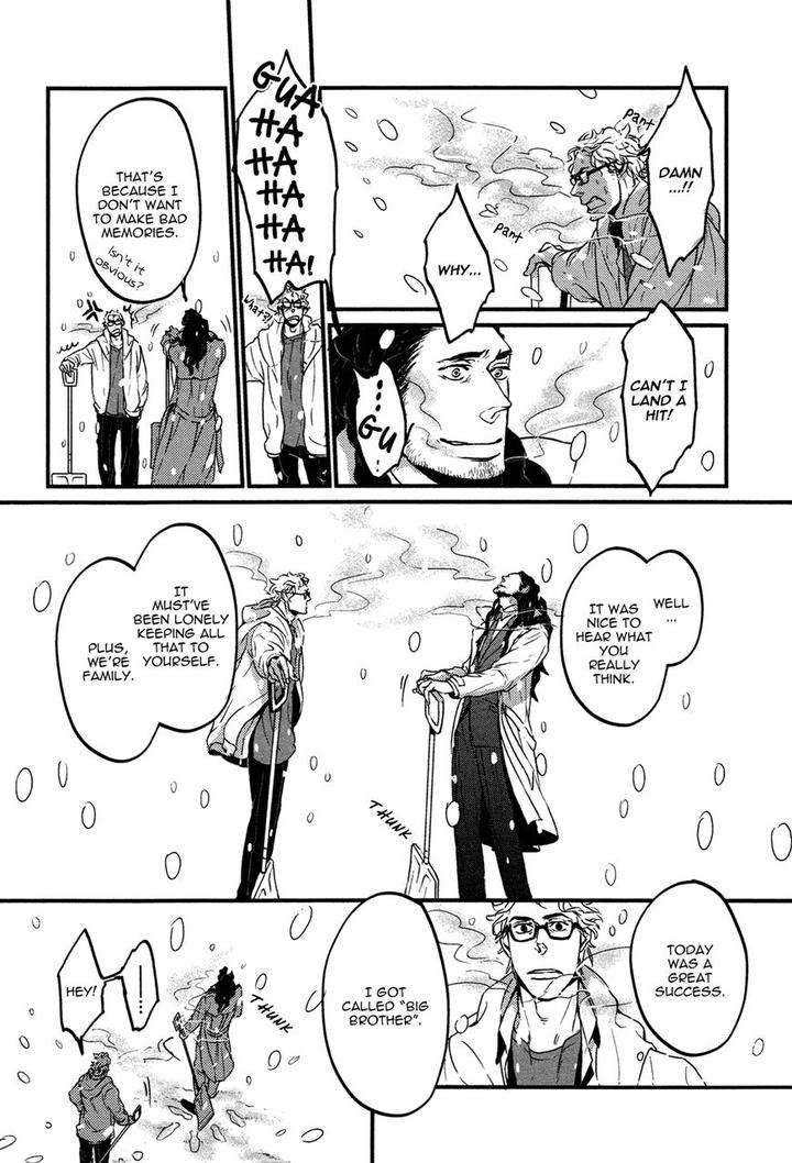 Cor-Leoins-Shishi-No-Shinzou-Kurumazaki-Mayu-Eng page 20