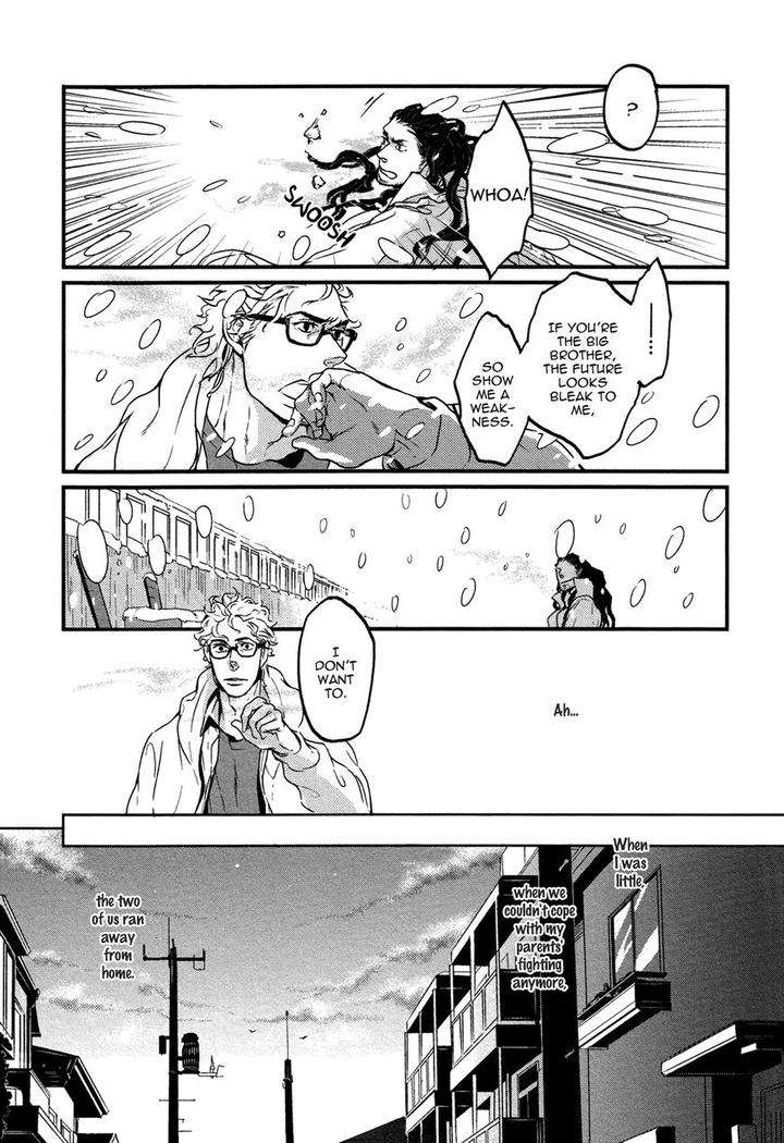 Cor-Leoins-Shishi-No-Shinzou-Kurumazaki-Mayu-Eng page 21