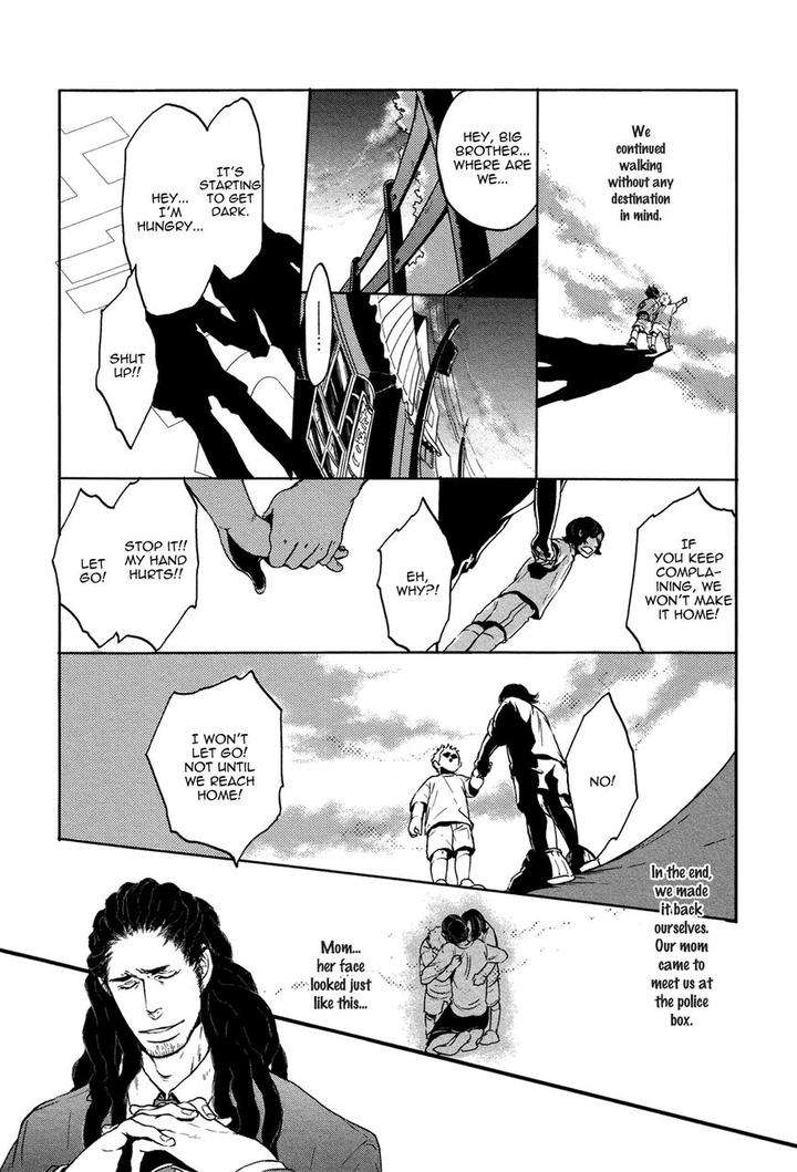 Cor-Leoins-Shishi-No-Shinzou-Kurumazaki-Mayu-Eng page 22