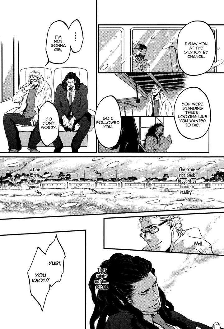 Cor-Leoins-Shishi-No-Shinzou-Kurumazaki-Mayu-Eng page 23