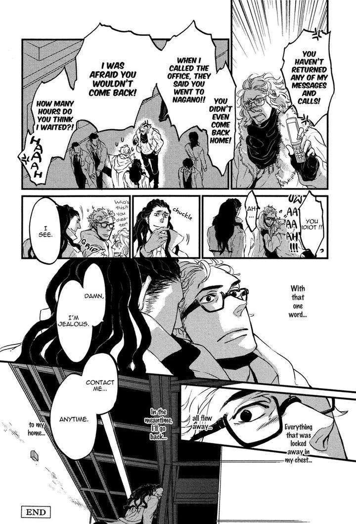 Cor-Leoins-Shishi-No-Shinzou-Kurumazaki-Mayu-Eng page 24