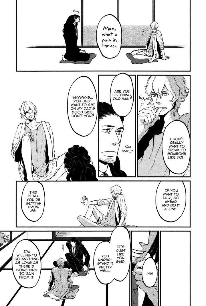 Cor-Leoins-Shishi-No-Shinzou-Kurumazaki-Mayu-Eng page 8