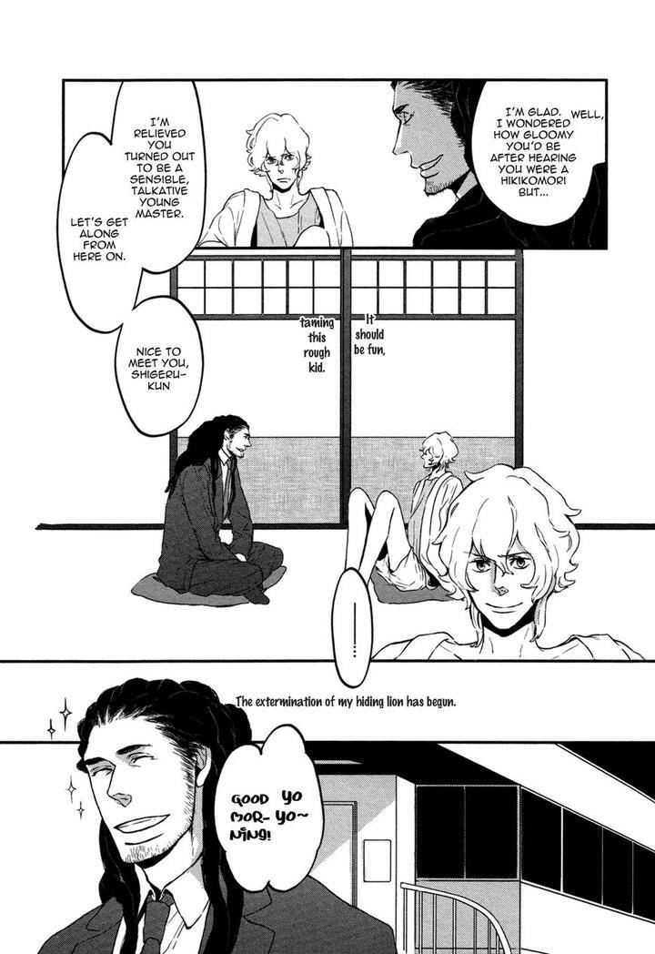 Cor-Leoins-Shishi-No-Shinzou-Kurumazaki-Mayu-Eng page 9