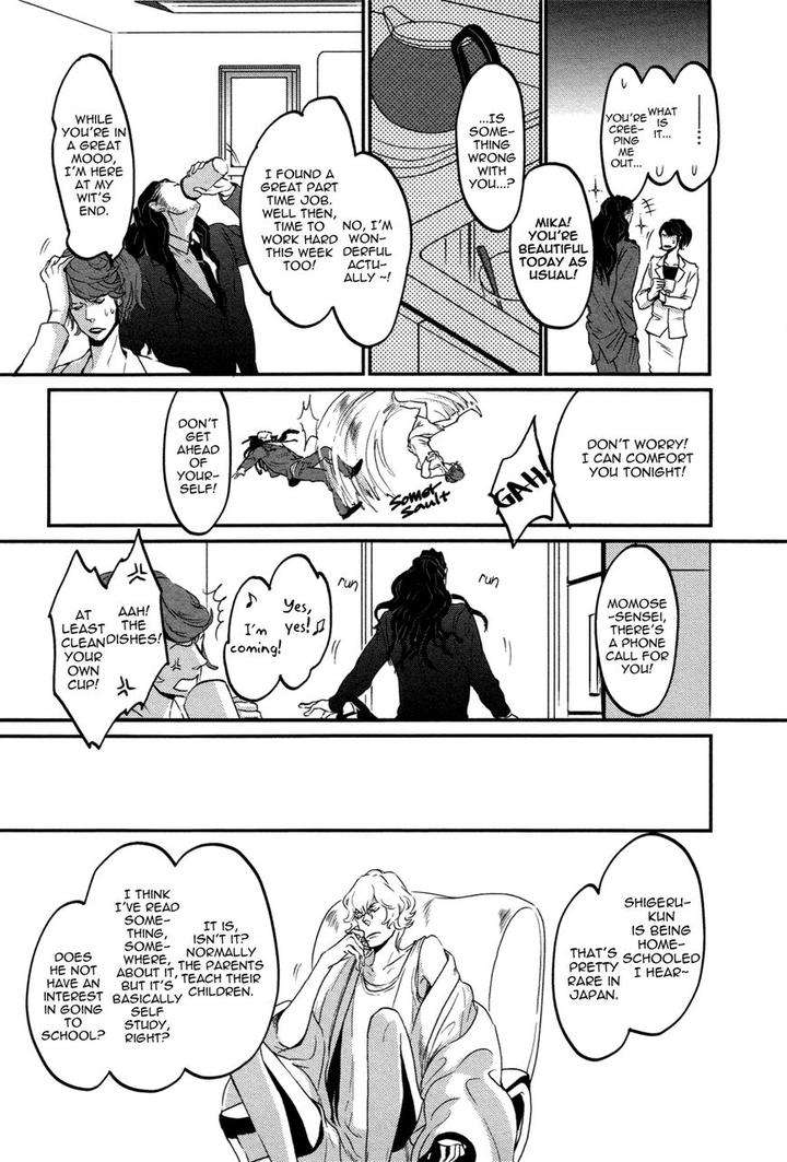 Cor-Leoins-Shishi-No-Shinzou-Kurumazaki-Mayu-Eng page 10