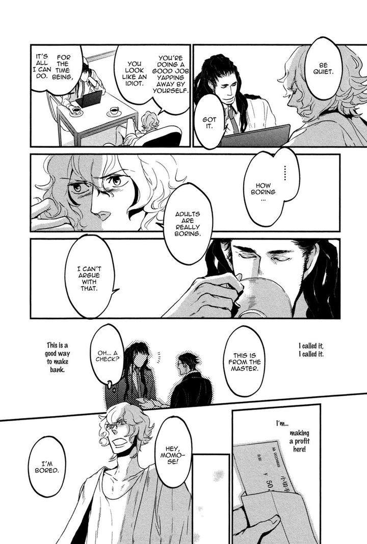 Cor-Leoins-Shishi-No-Shinzou-Kurumazaki-Mayu-Eng page 11