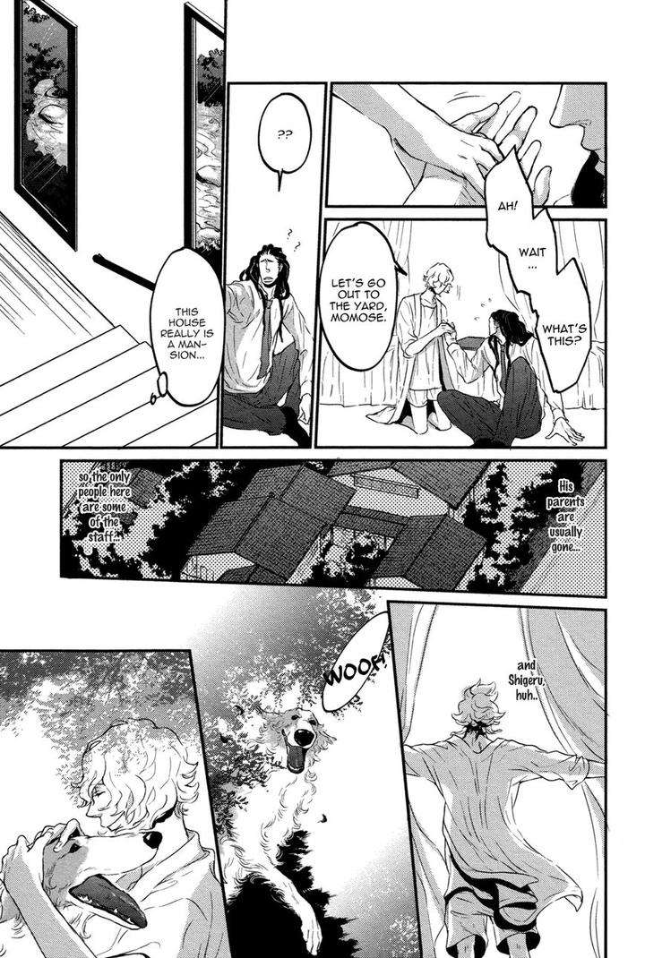 Cor-Leoins-Shishi-No-Shinzou-Kurumazaki-Mayu-Eng page 15