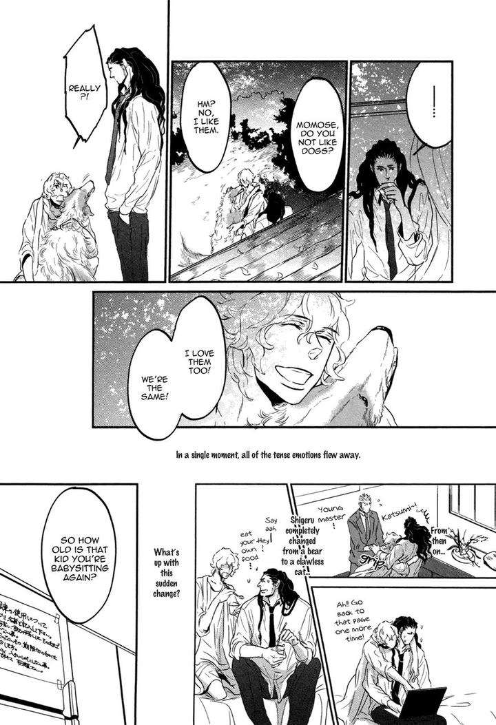 Cor-Leoins-Shishi-No-Shinzou-Kurumazaki-Mayu-Eng page 16