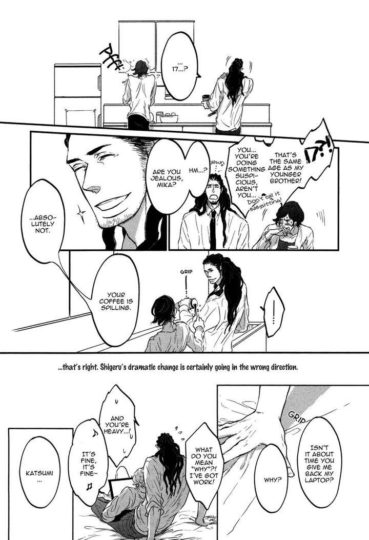 Cor-Leoins-Shishi-No-Shinzou-Kurumazaki-Mayu-Eng page 17
