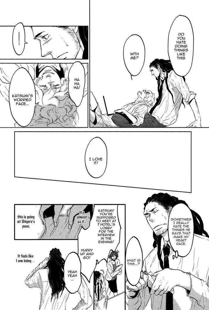 Cor-Leoins-Shishi-No-Shinzou-Kurumazaki-Mayu-Eng page 18