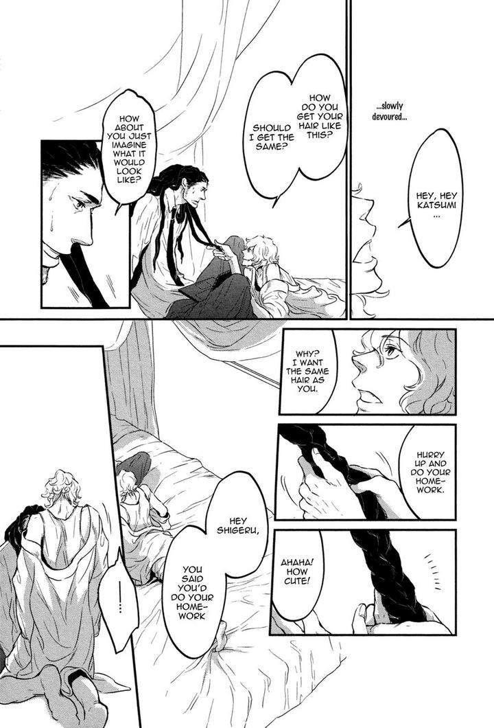 Cor-Leoins-Shishi-No-Shinzou-Kurumazaki-Mayu-Eng page 19