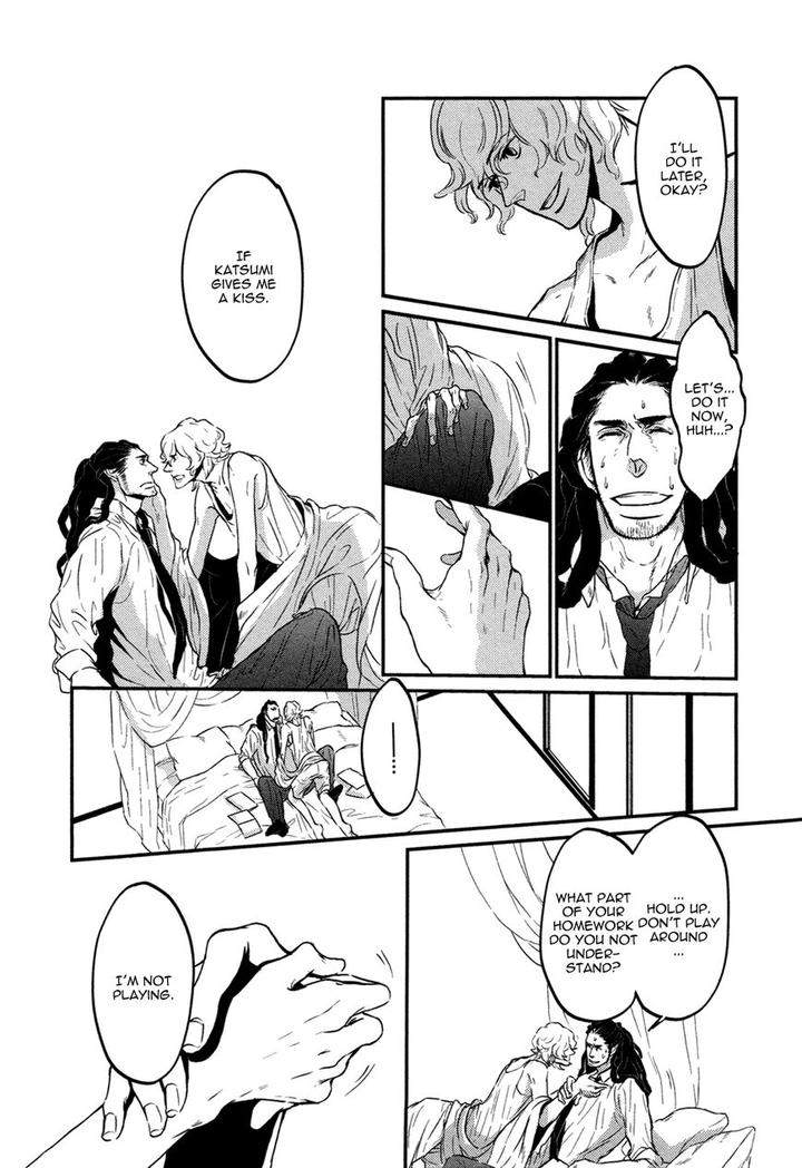 Cor-Leoins-Shishi-No-Shinzou-Kurumazaki-Mayu-Eng page 20