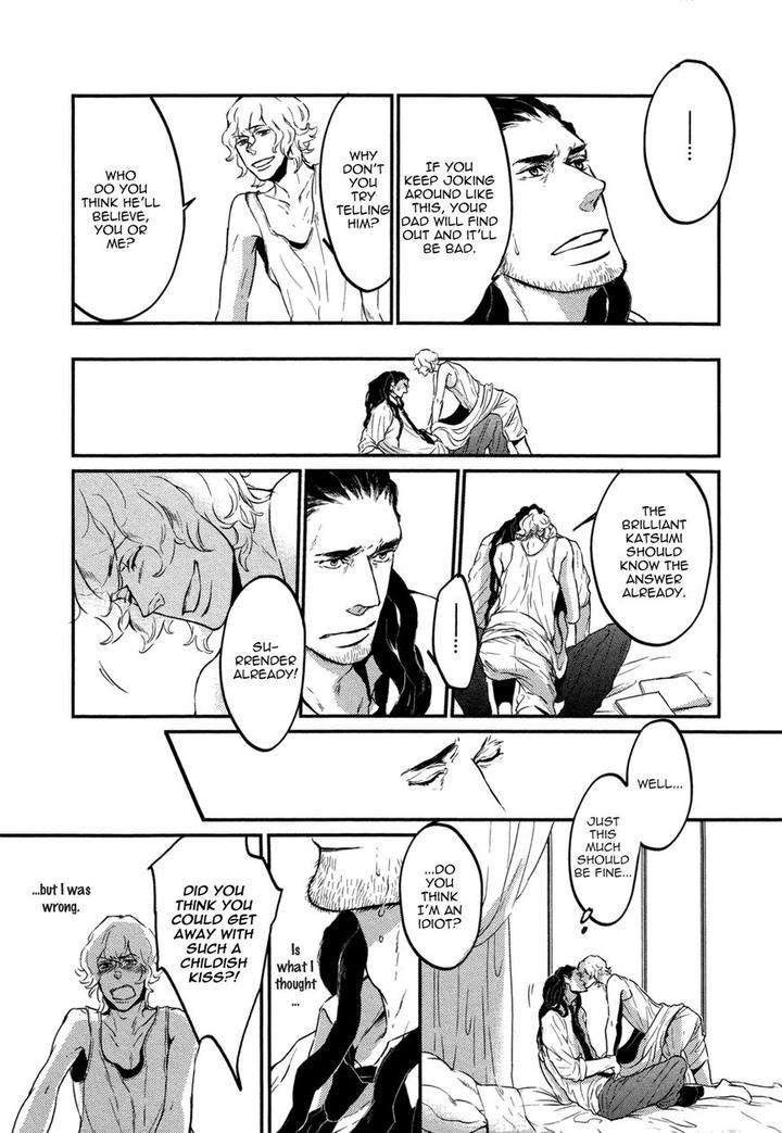 Cor-Leoins-Shishi-No-Shinzou-Kurumazaki-Mayu-Eng page 21