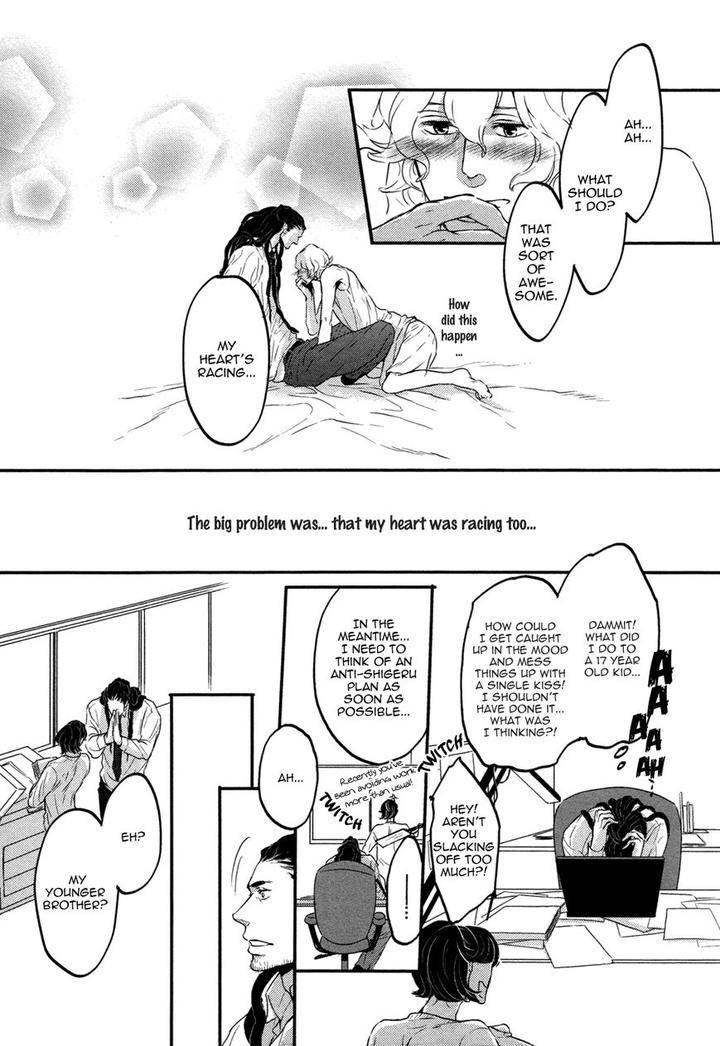 Cor-Leoins-Shishi-No-Shinzou-Kurumazaki-Mayu-Eng page 23