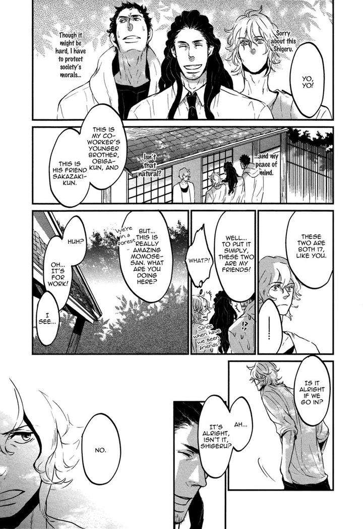 Cor-Leoins-Shishi-No-Shinzou-Kurumazaki-Mayu-Eng page 24